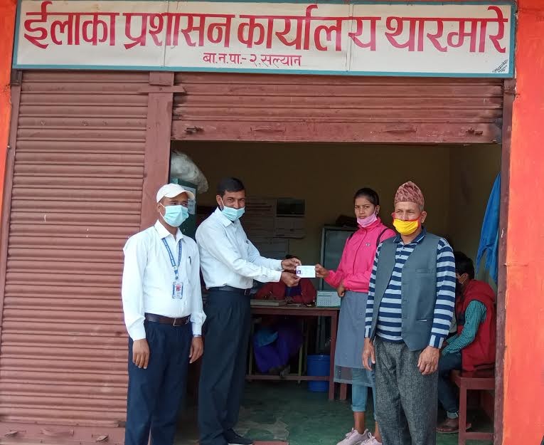 यस कार्यालयका कार्यालय प्रमुखबाट सेवा सुचारु